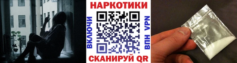 Codein Алзамай