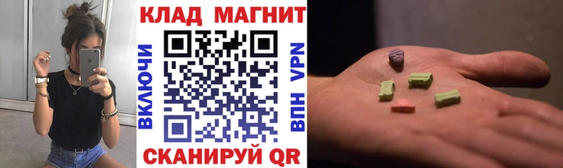 Виды наркоты Алзамай Кодеин  Меф  КОКАИН  ГАШИШ  Канабис 