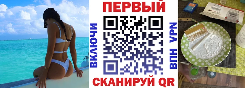 Amphetamine 98%  shop официальный сайт  Алзамай  как найти наркотики 