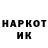 МЕТАДОН кристалл Serhii Kablak