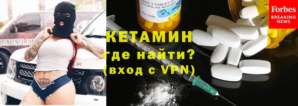 бутират Алзамай