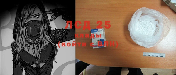бутират Алзамай