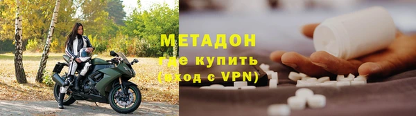 марки lsd Алексеевка