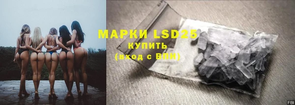 бутират Алзамай