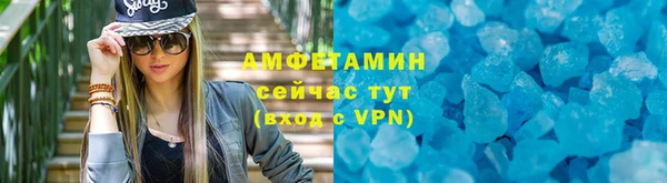 марки lsd Алексеевка