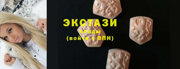 марки lsd Алексеевка