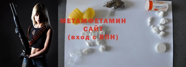 apvp Осташков