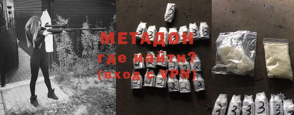 бутират Алзамай