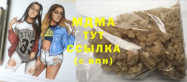 марки lsd Алексеевка