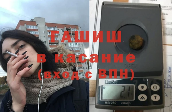 СК Алексин