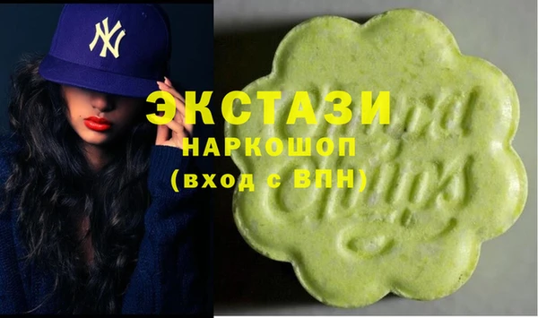 бутират Алзамай