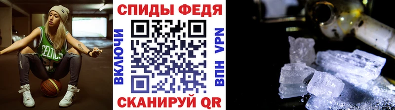 Первитин витя  Алзамай 