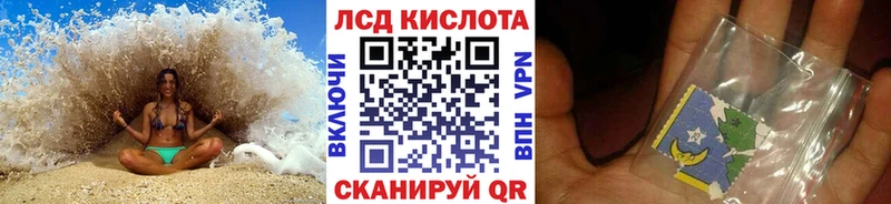 Марки NBOMe 1,8мг  Алзамай 